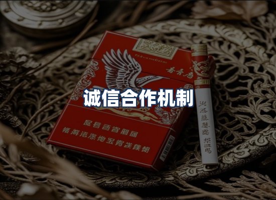 直发优势